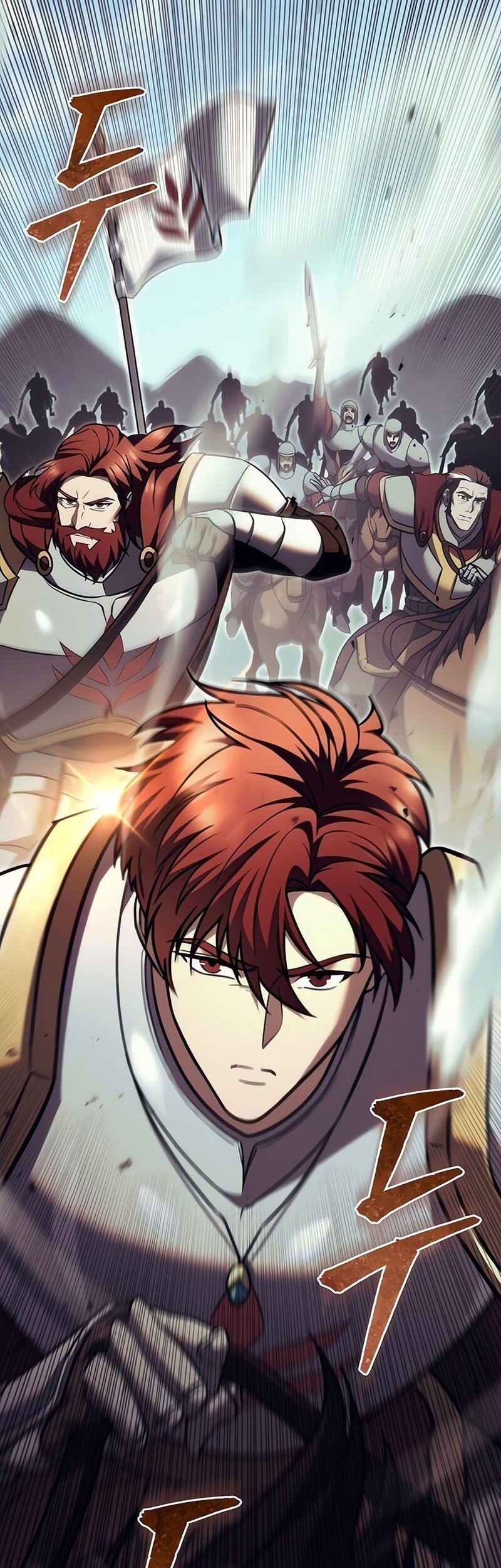 Regressor Of The Fallen Family Chapter 84 Gambar 60