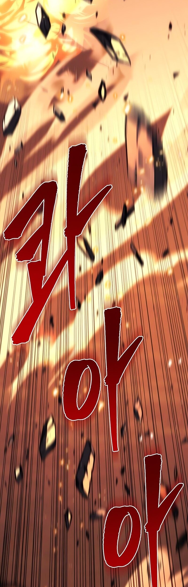 Regressor Of The Fallen Family Chapter 84 Gambar 87