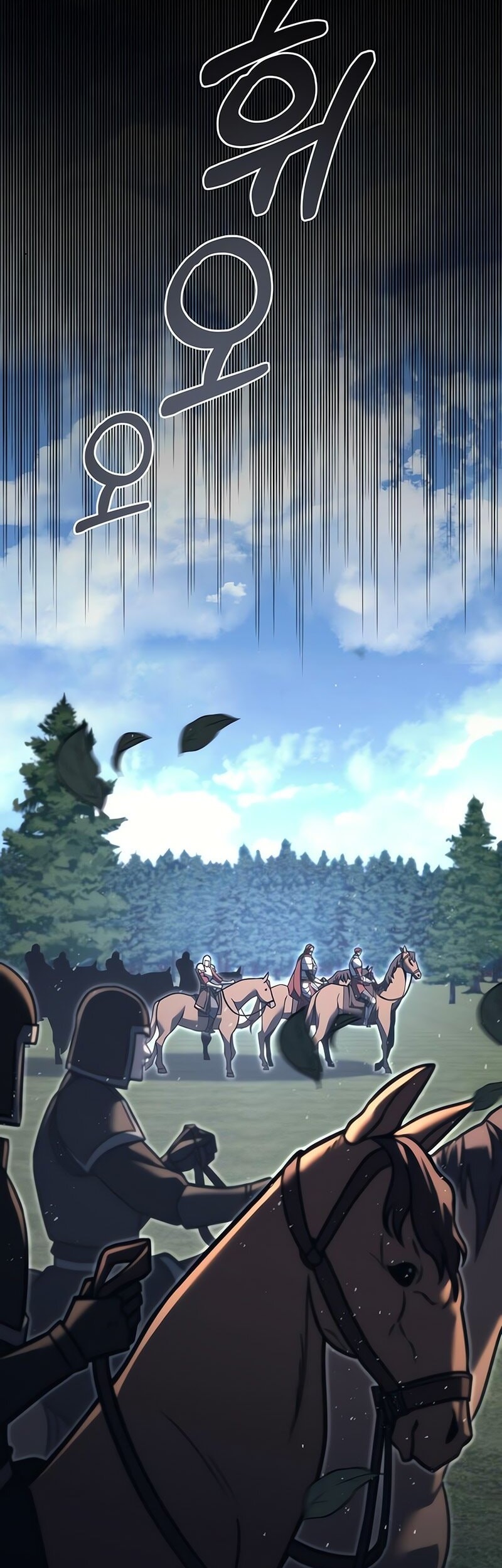 Regressor Of The Fallen Family Chapter 84 Gambar 8