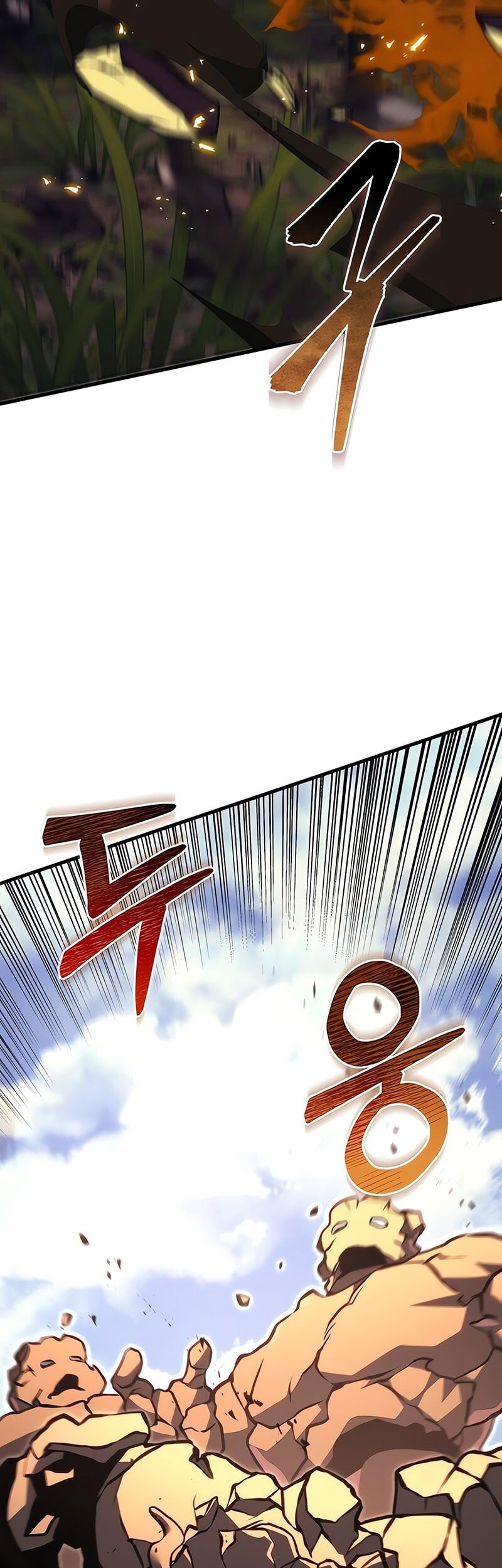 Regressor Of The Fallen Family Chapter 85 Gambar 11