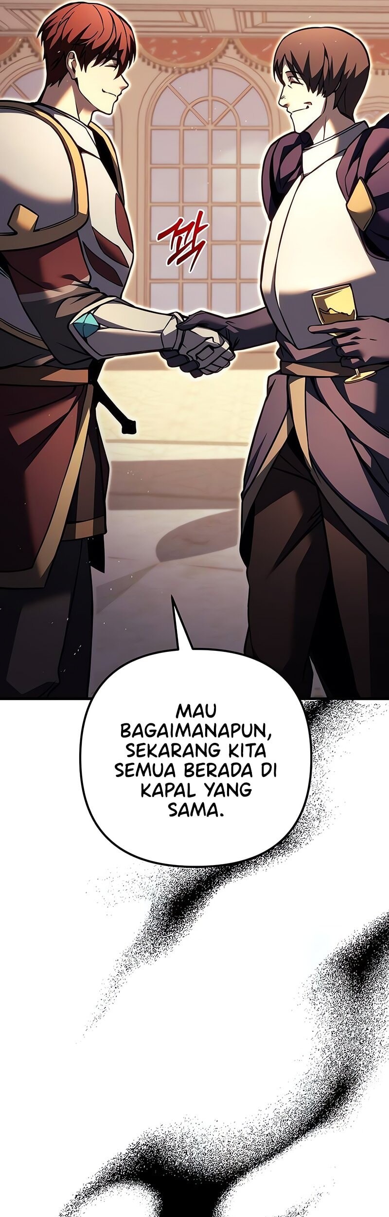 Regressor Of The Fallen Family Chapter 87 Gambar 62
