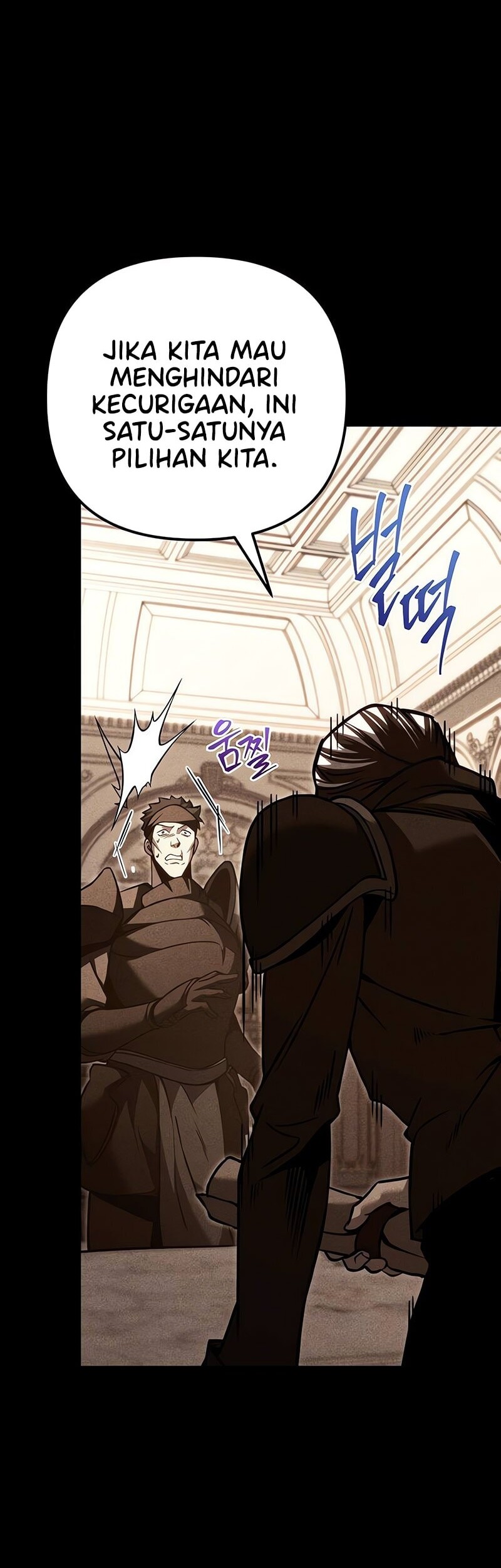 Regressor Of The Fallen Family Chapter 87 Gambar 77
