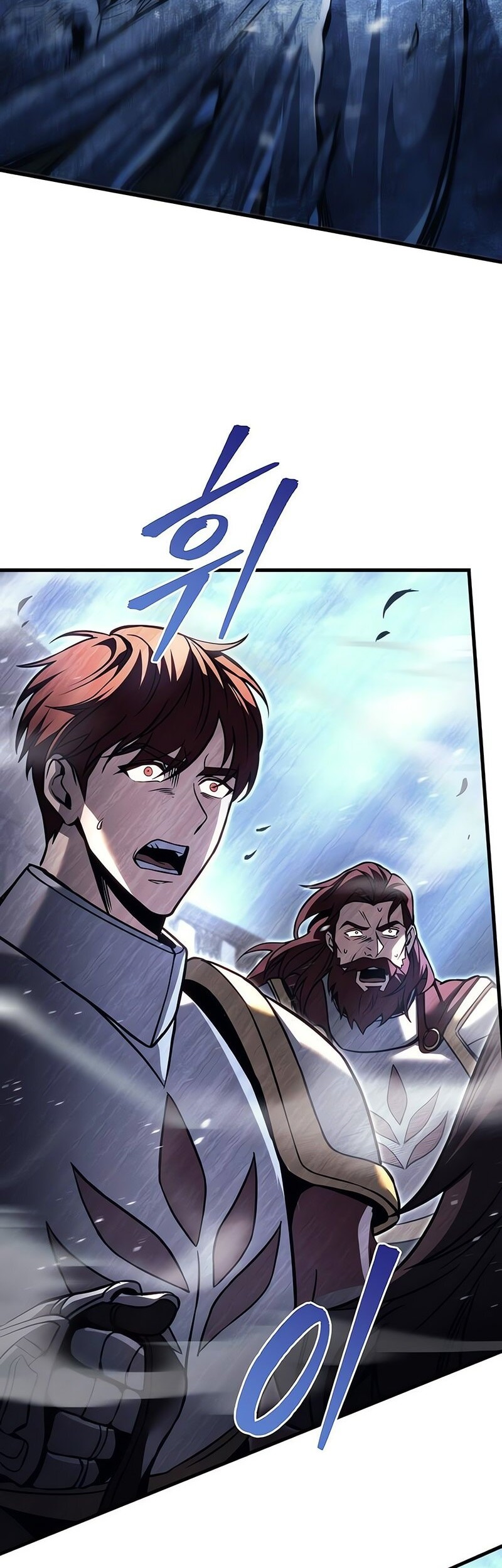 Regressor Of The Fallen Family Chapter 87 Gambar 91