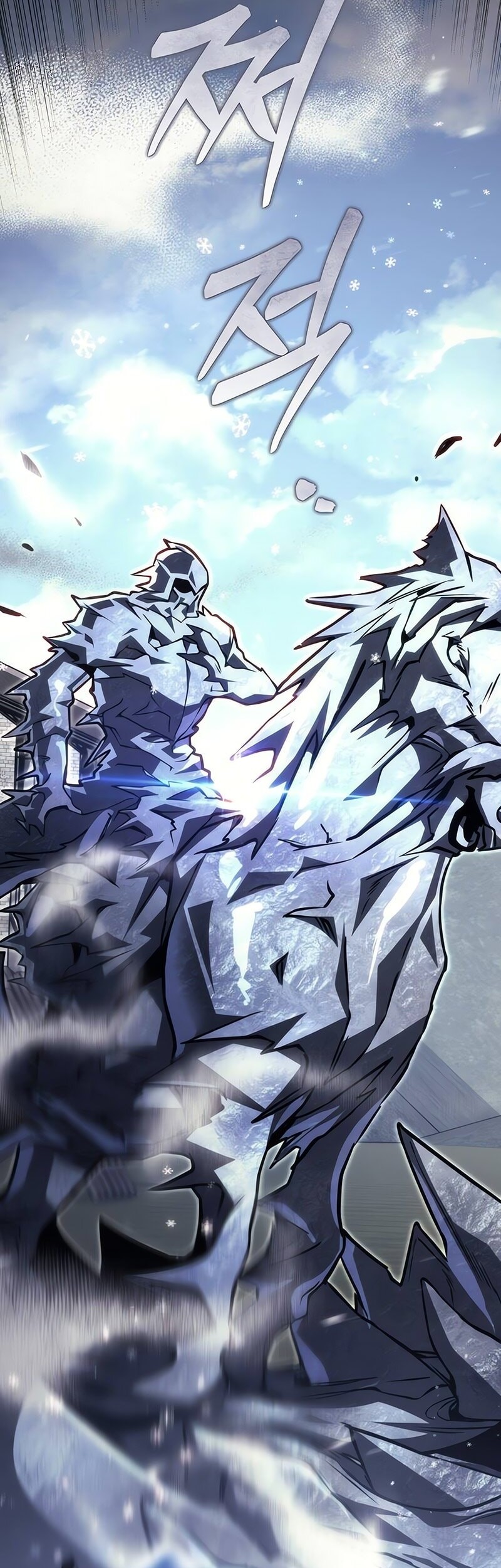 Regressor Of The Fallen Family Chapter 87 Gambar 95