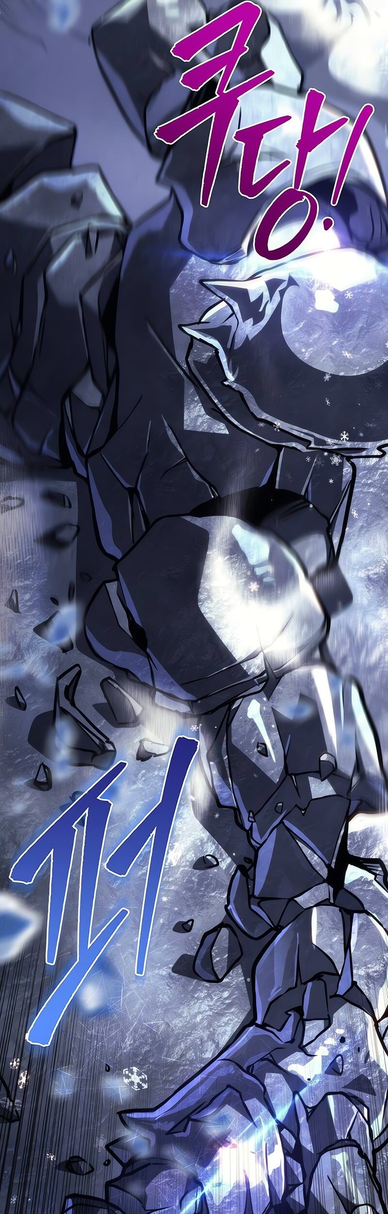 Regressor Of The Fallen Family Chapter 87 Gambar 97
