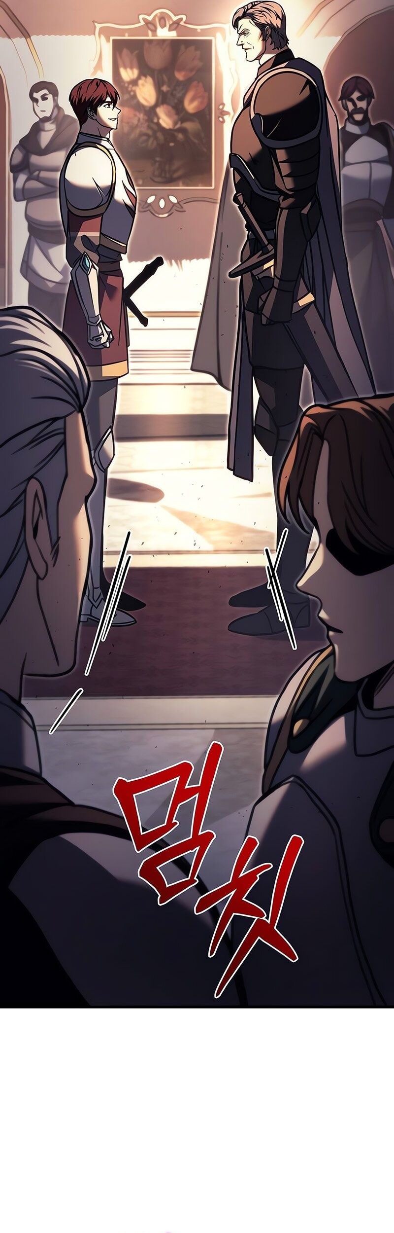 Regressor Of The Fallen Family Chapter 87 Gambar 22