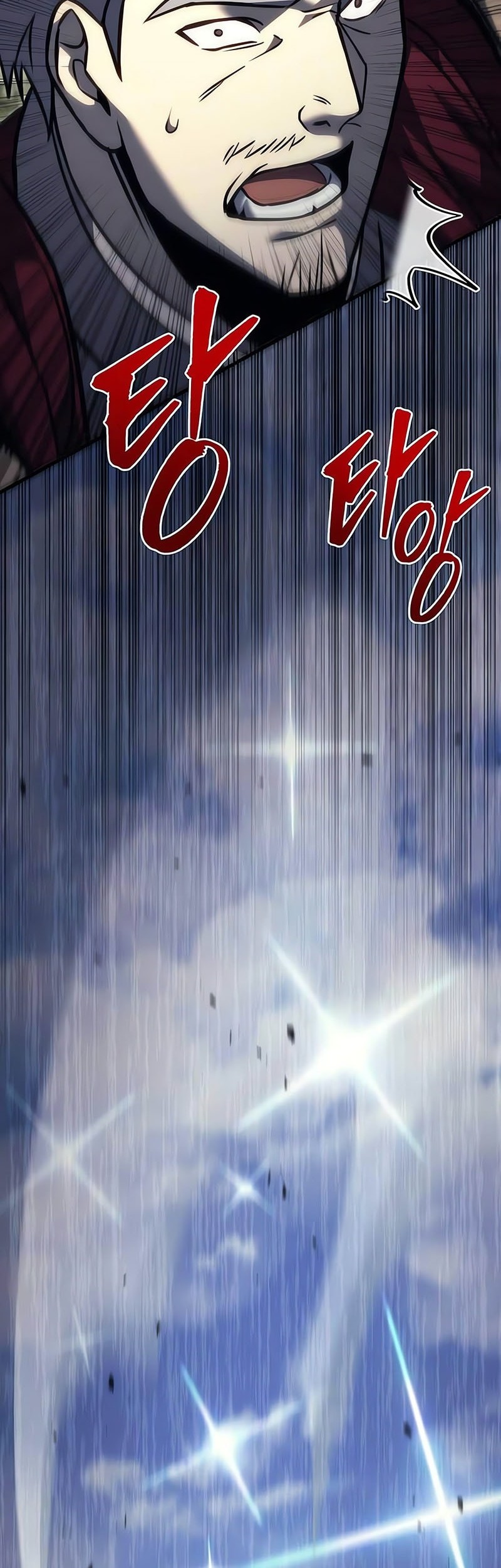 Regressor Of The Fallen Family Chapter 88 Gambar 55