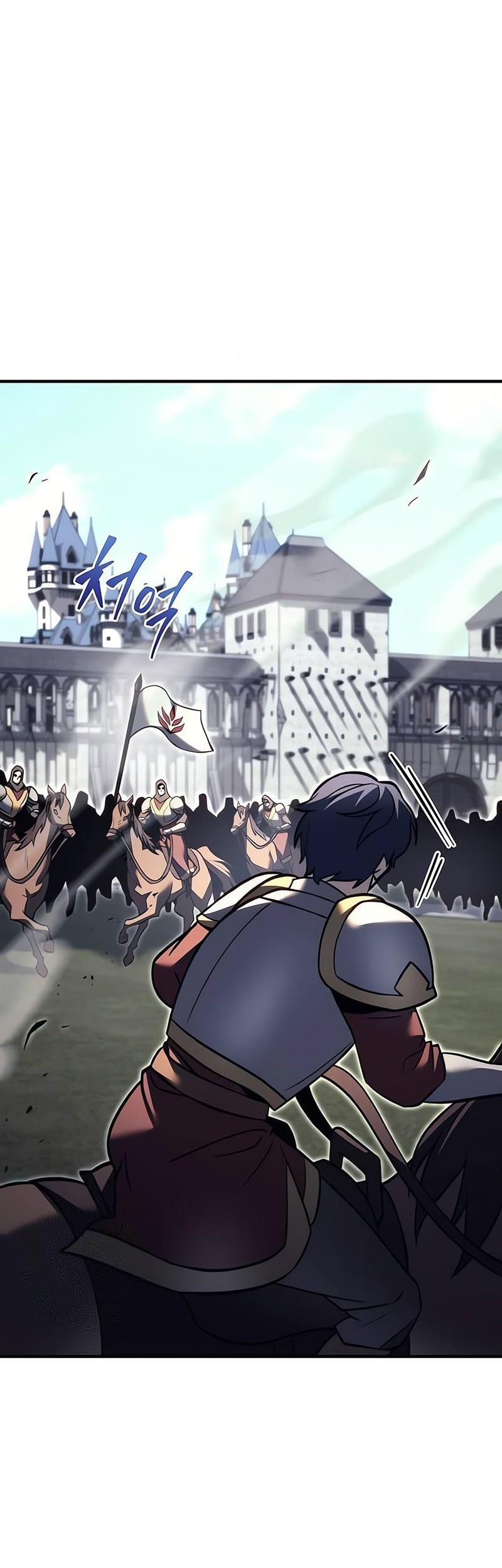 Regressor Of The Fallen Family Chapter 88 Gambar 92