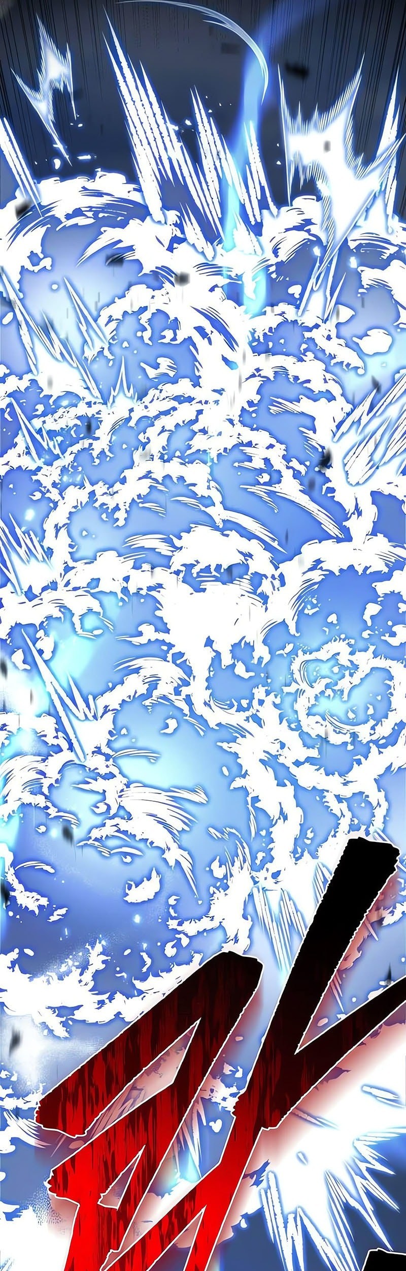 Regressor Of The Fallen Family Chapter 88 Gambar 139