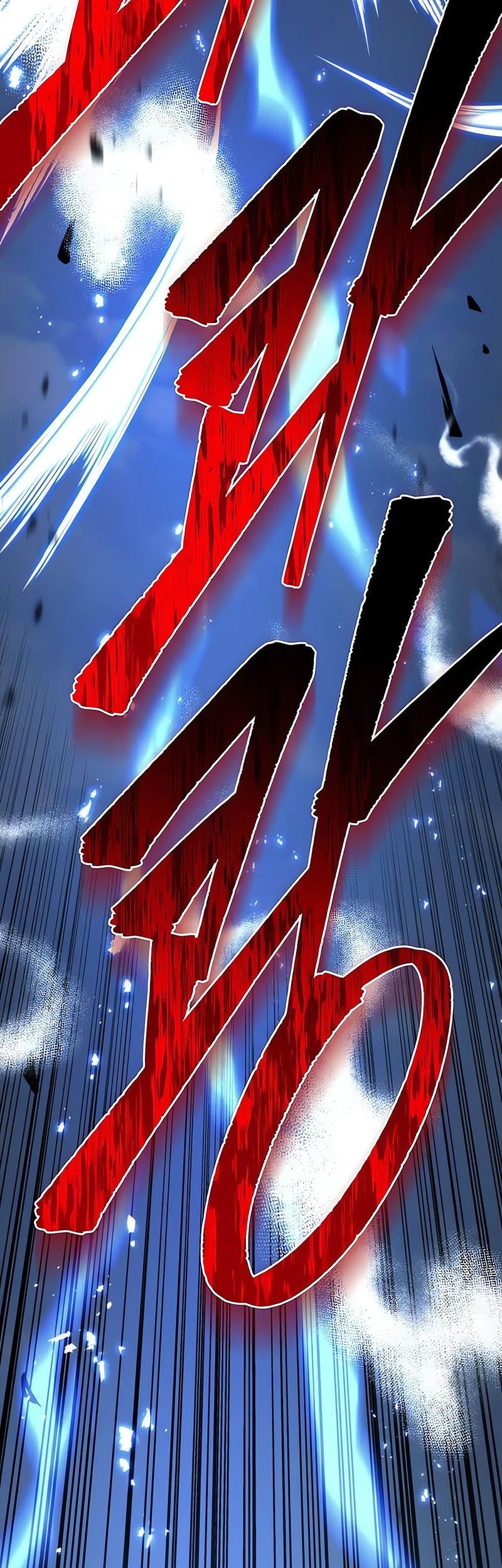 Regressor Of The Fallen Family Chapter 88 Gambar 140