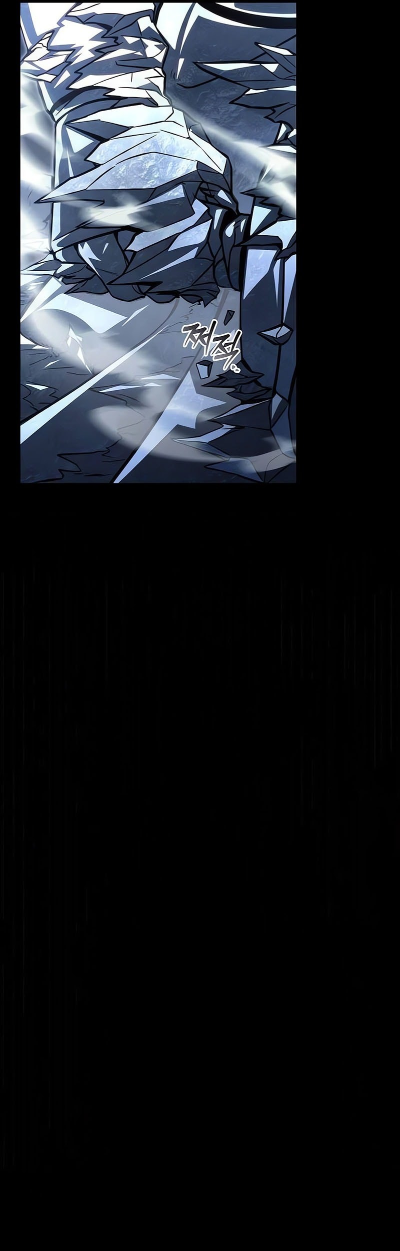 Regressor Of The Fallen Family Chapter 88 Gambar 6