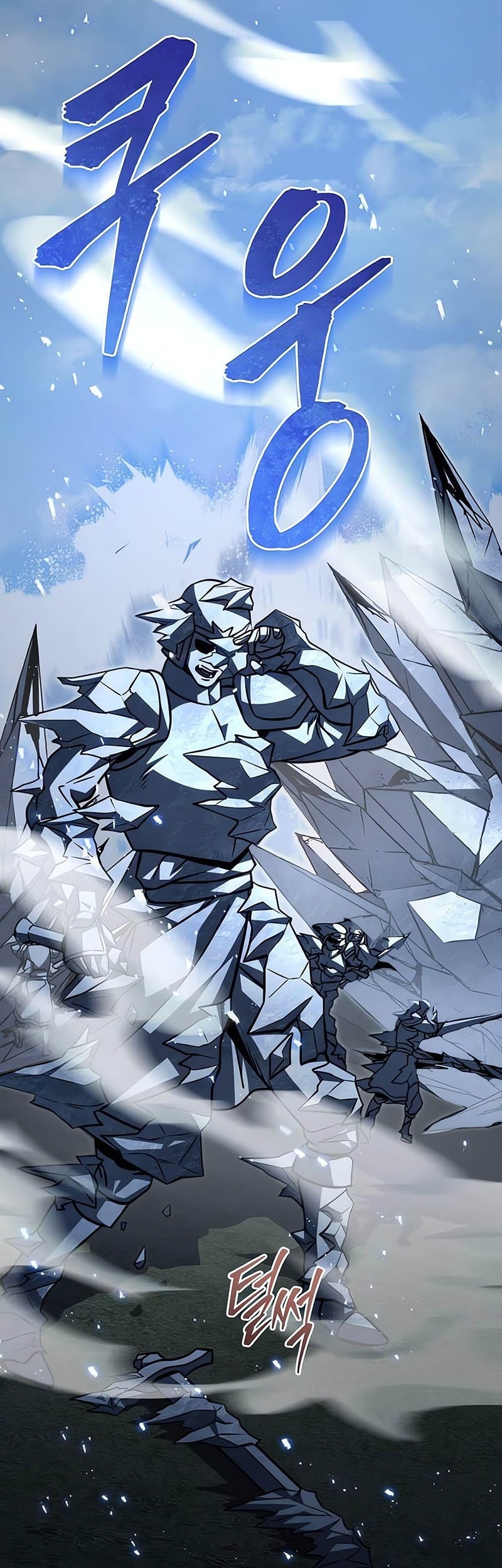 Regressor Of The Fallen Family Chapter 88 Gambar 8