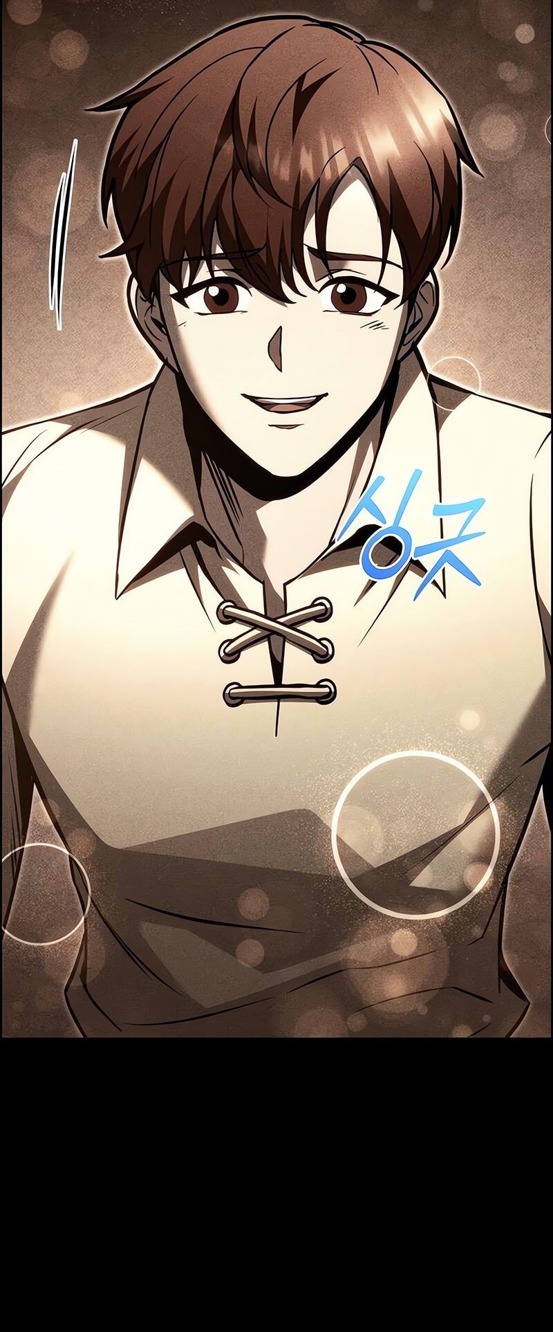 Regressor Of The Fallen Family Chapter 89 Gambar 49
