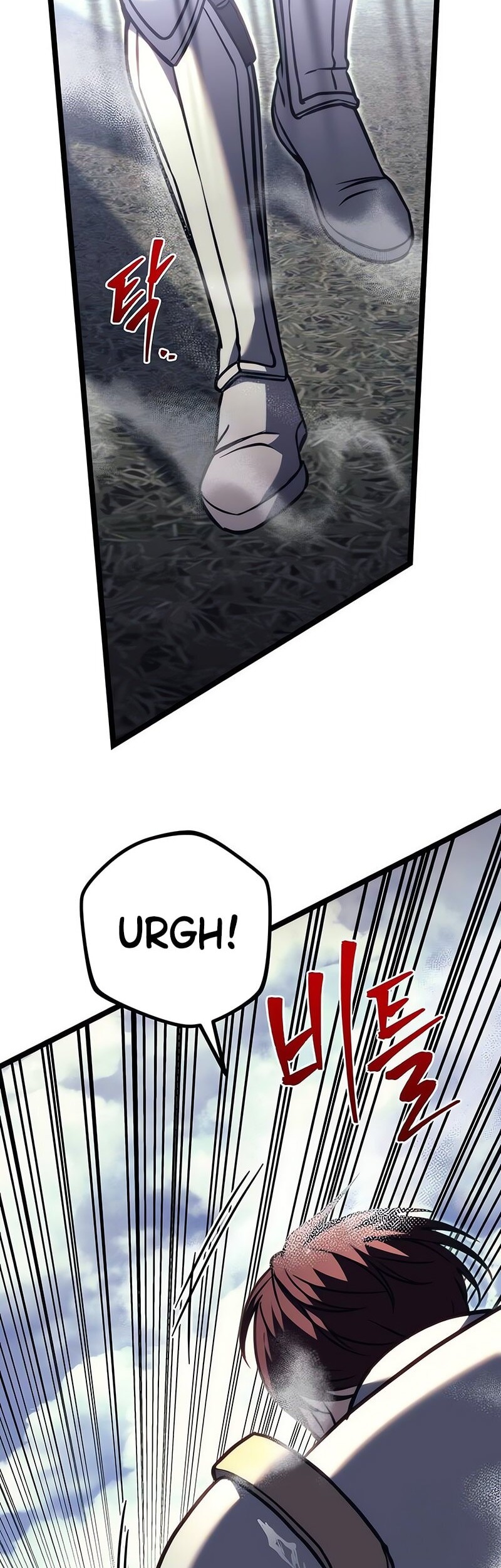 Regressor Of The Fallen Family Chapter 89 Gambar 7