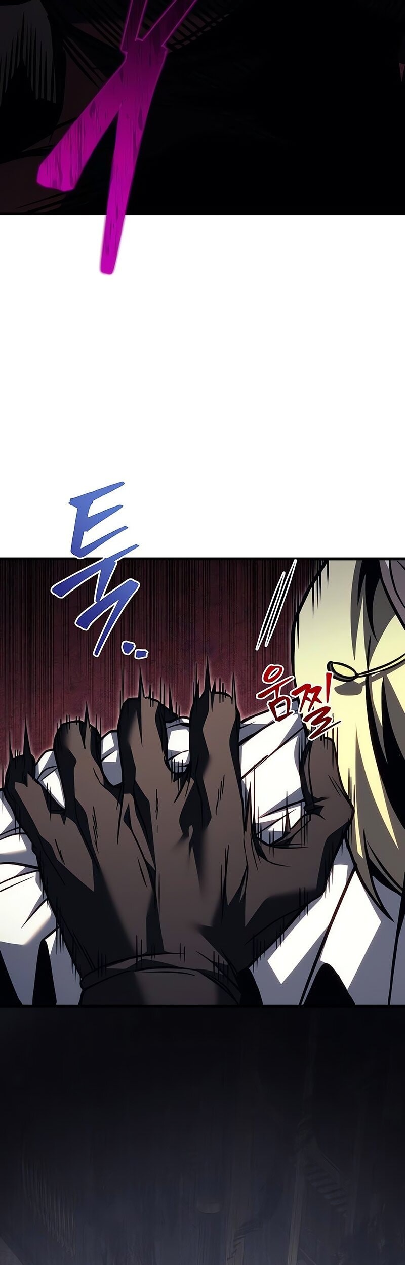Regressor Of The Fallen Family Chapter 91 Gambar 65