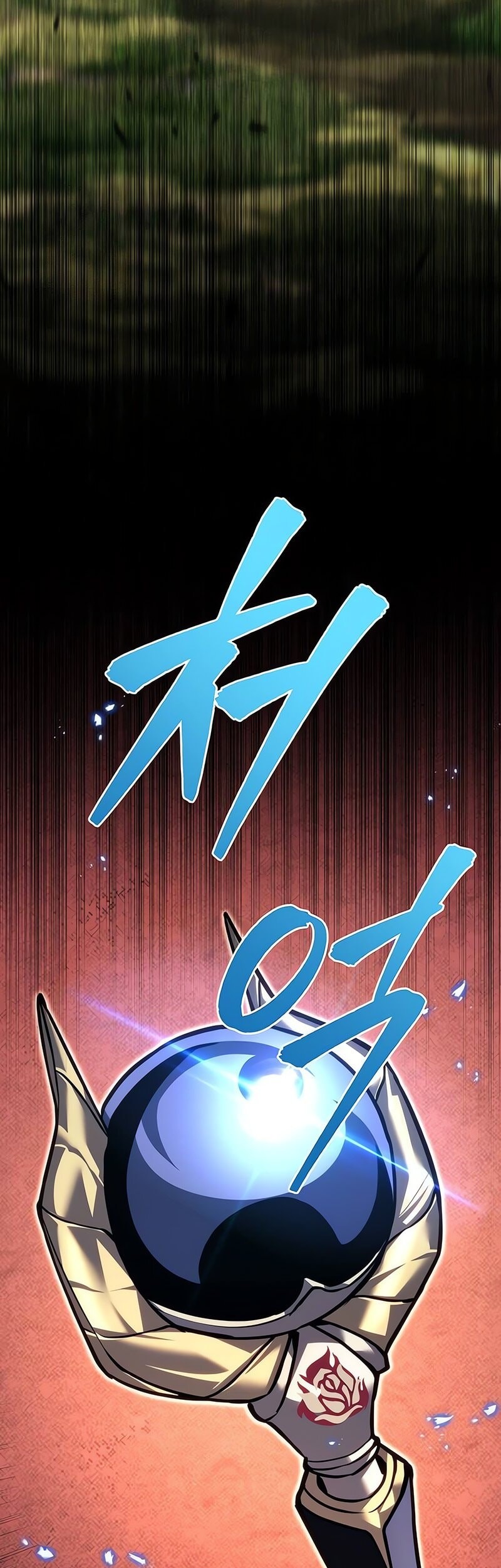 Regressor Of The Fallen Family Chapter 92 Gambar 38