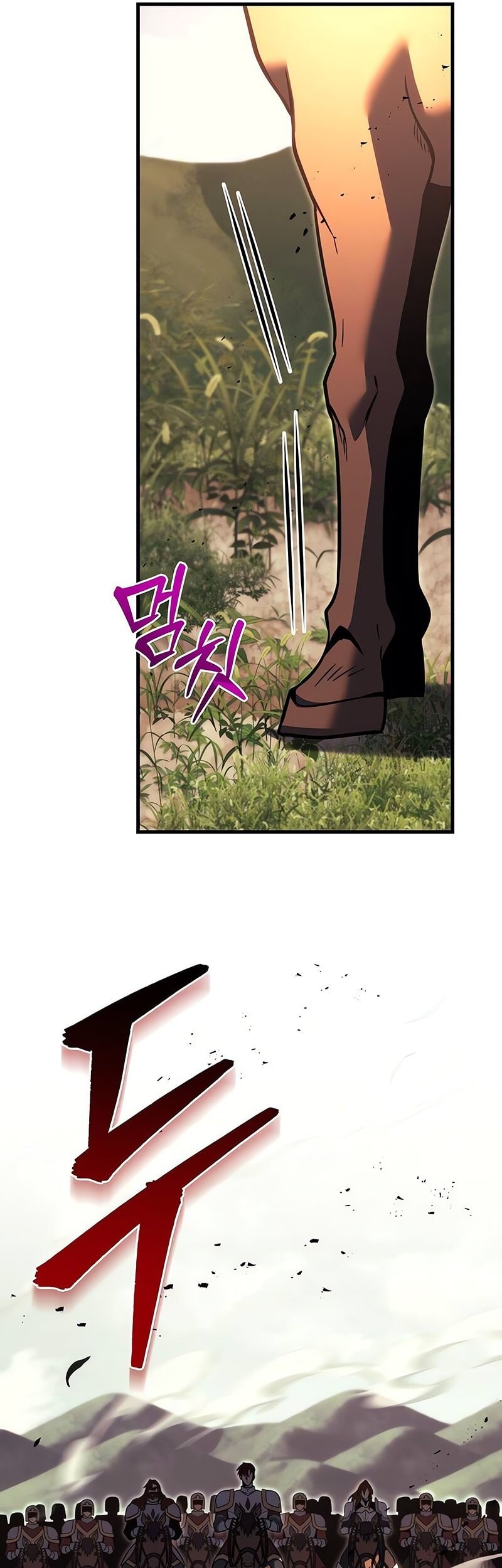 Regressor Of The Fallen Family Chapter 92 Gambar 22