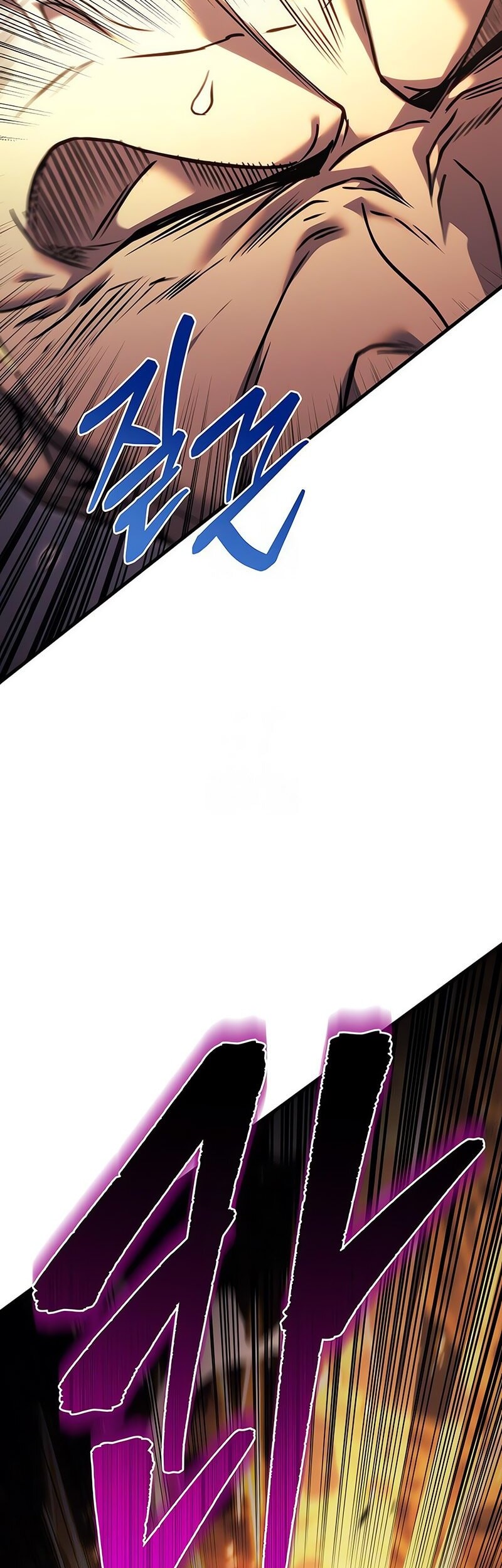 Regressor Of The Fallen Family Chapter 94 - https://img.komiku.org/upload5/regressor-of-the-fallen-family/94/2025-08-14/17_part3.jpg
