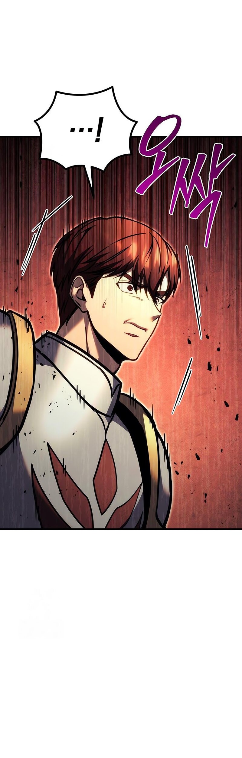 Regressor Of The Fallen Family Chapter 94 - https://img.komiku.org/upload5/regressor-of-the-fallen-family/94/2025-08-14/19_part3.jpg