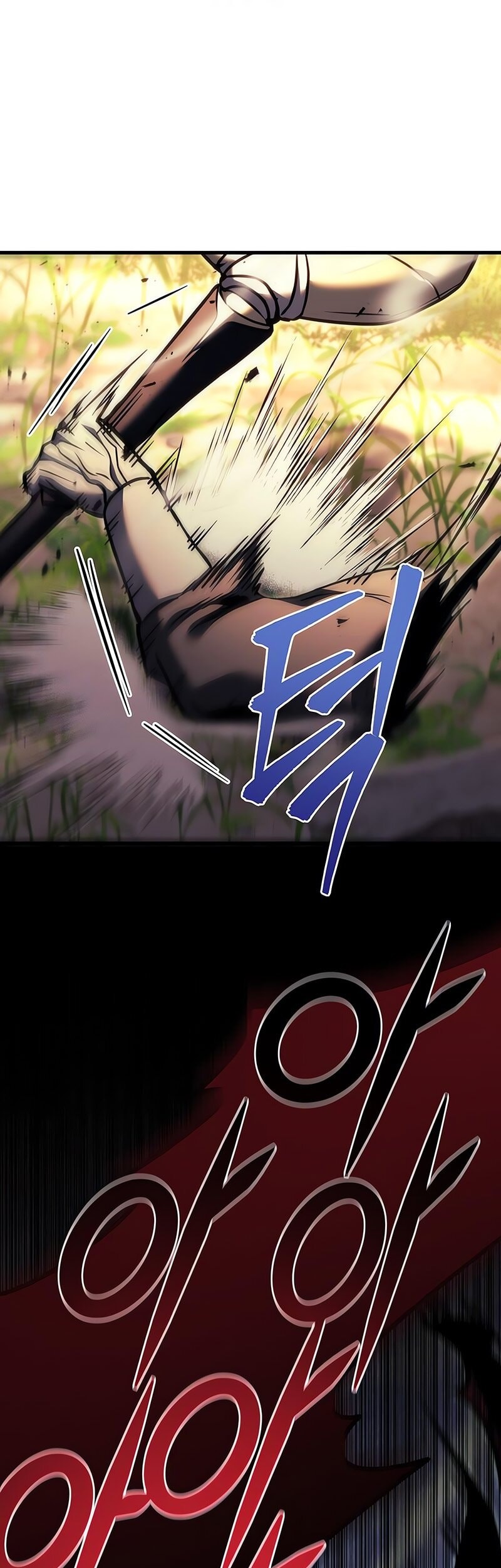 Regressor Of The Fallen Family Chapter 94 - https://img.komiku.org/upload5/regressor-of-the-fallen-family/94/2025-08-14/23_part1.jpg