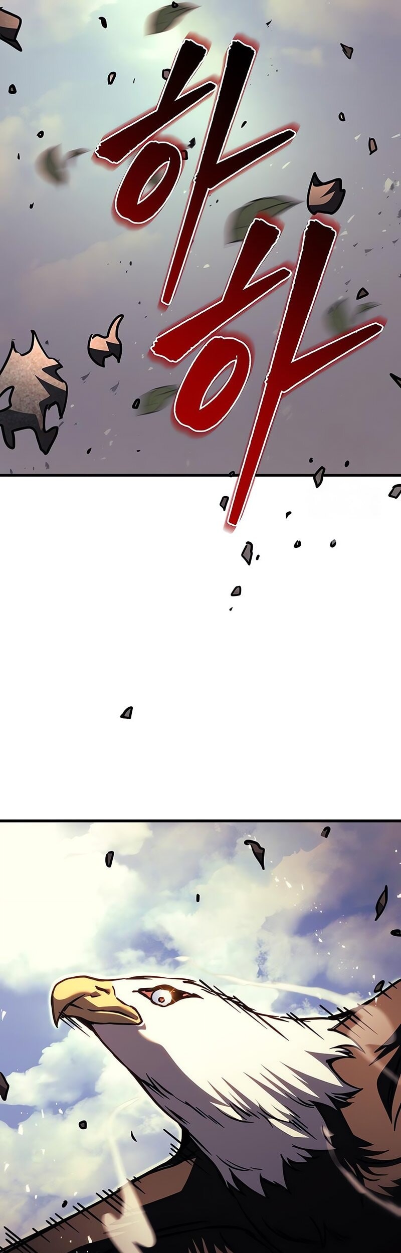Regressor Of The Fallen Family Chapter 94 - https://img.komiku.org/upload5/regressor-of-the-fallen-family/94/2025-08-14/28_part1.jpg
