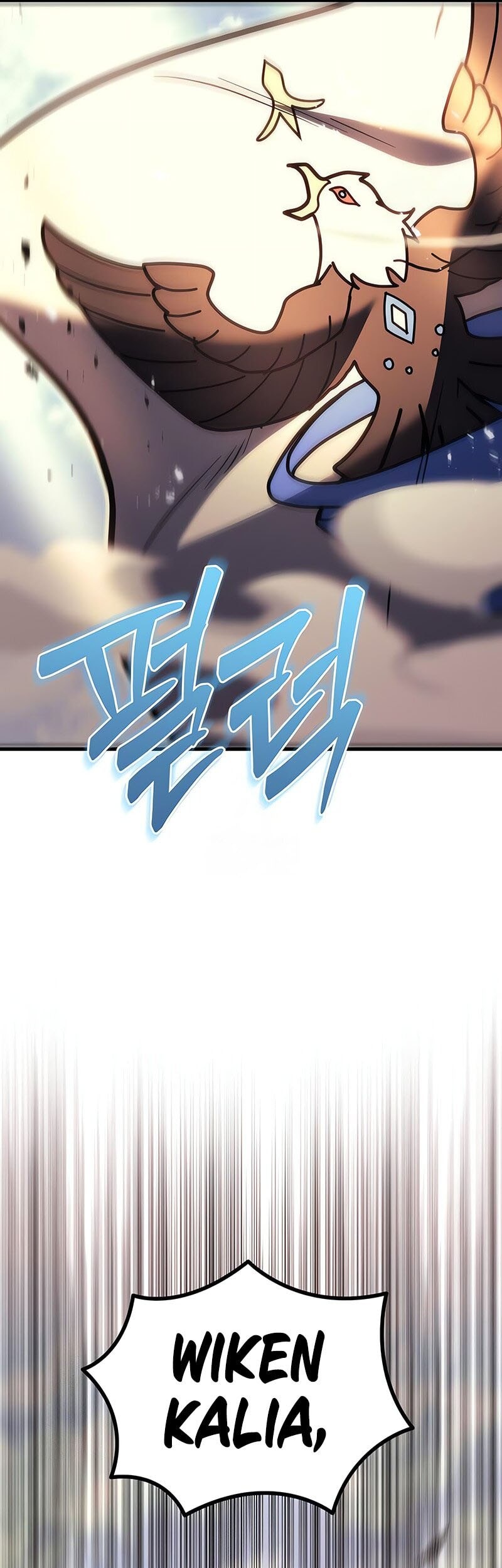 Regressor Of The Fallen Family Chapter 94 - https://img.komiku.org/upload5/regressor-of-the-fallen-family/94/2025-08-14/31_part1.jpg