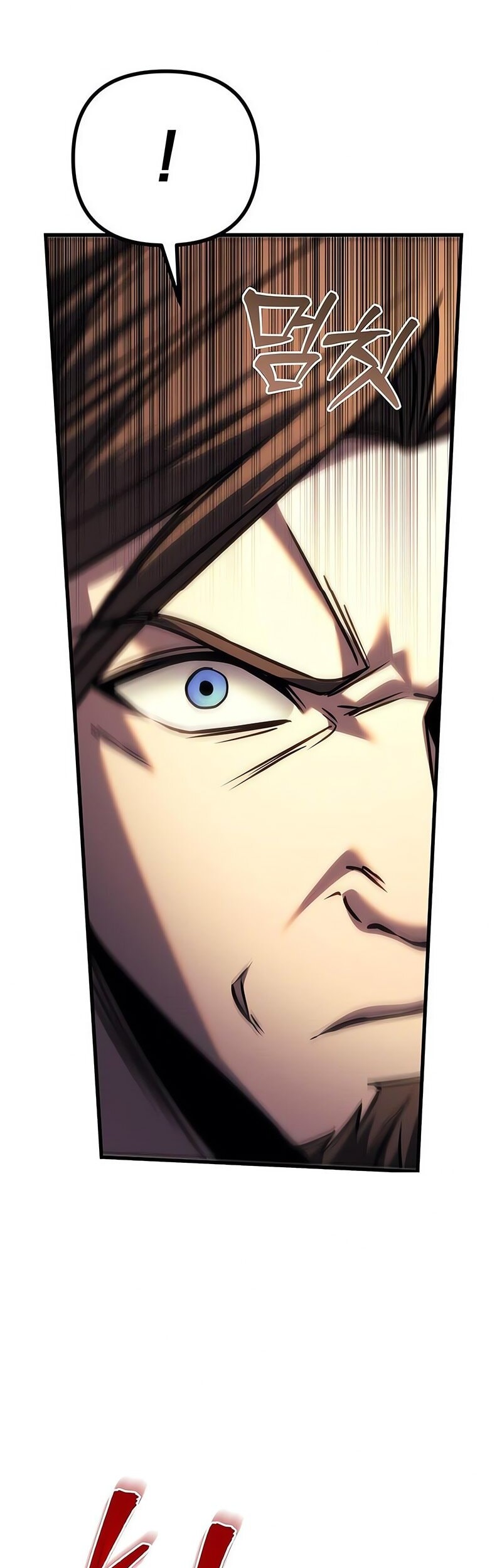 Regressor Of The Fallen Family Chapter 95 Gambar 36