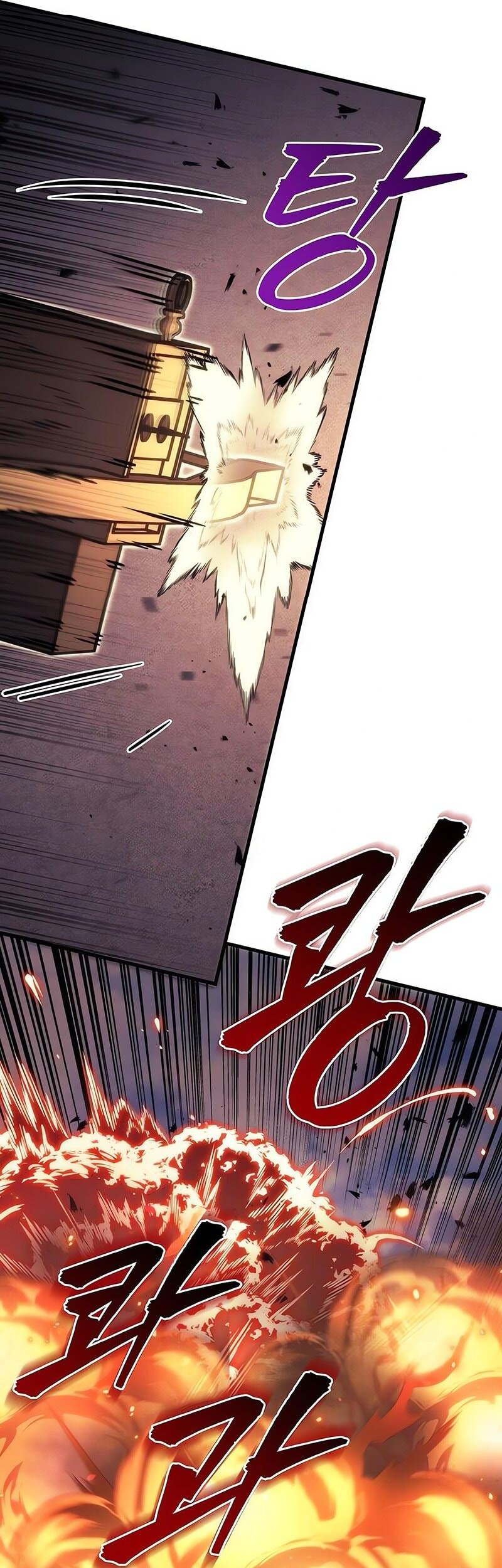 Regressor Of The Fallen Family Chapter 95 Gambar 97