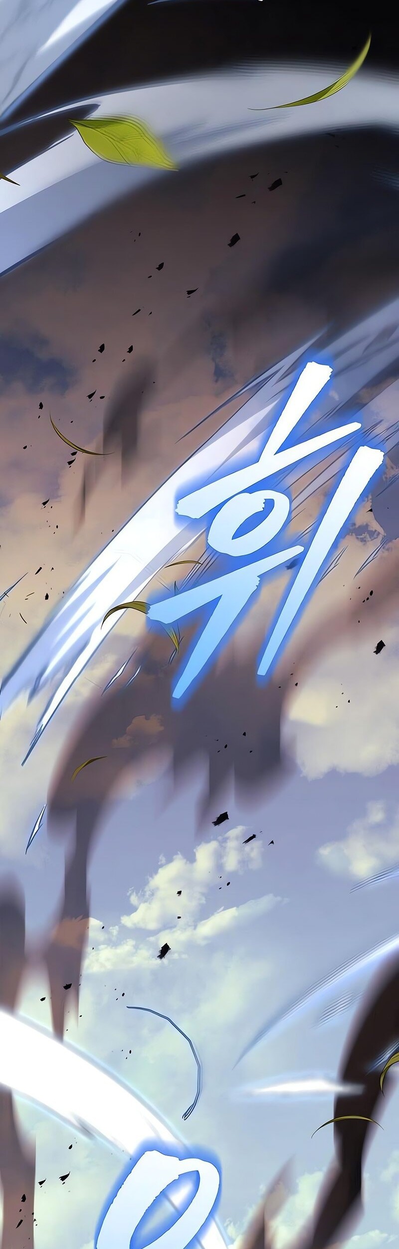 Regressor Of The Fallen Family Chapter 95 Gambar 19