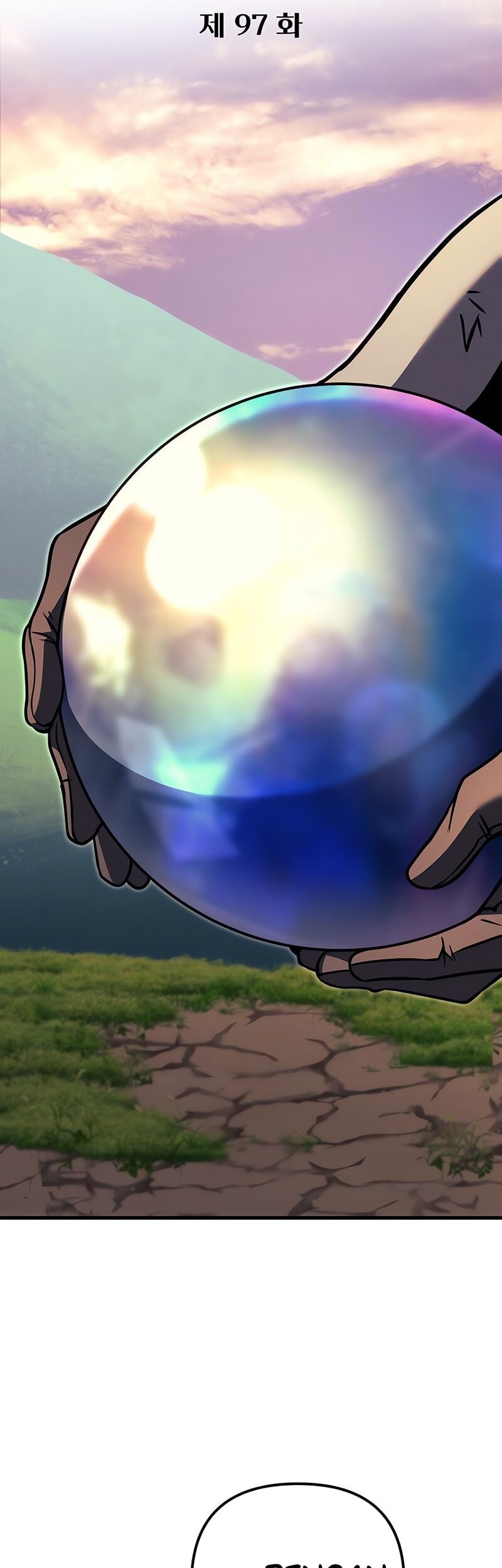 Regressor Of The Fallen Family Chapter 97 - https://img.komiku.org/upload5/regressor-of-the-fallen-family/97/2025-09-02/10_part1.jpg