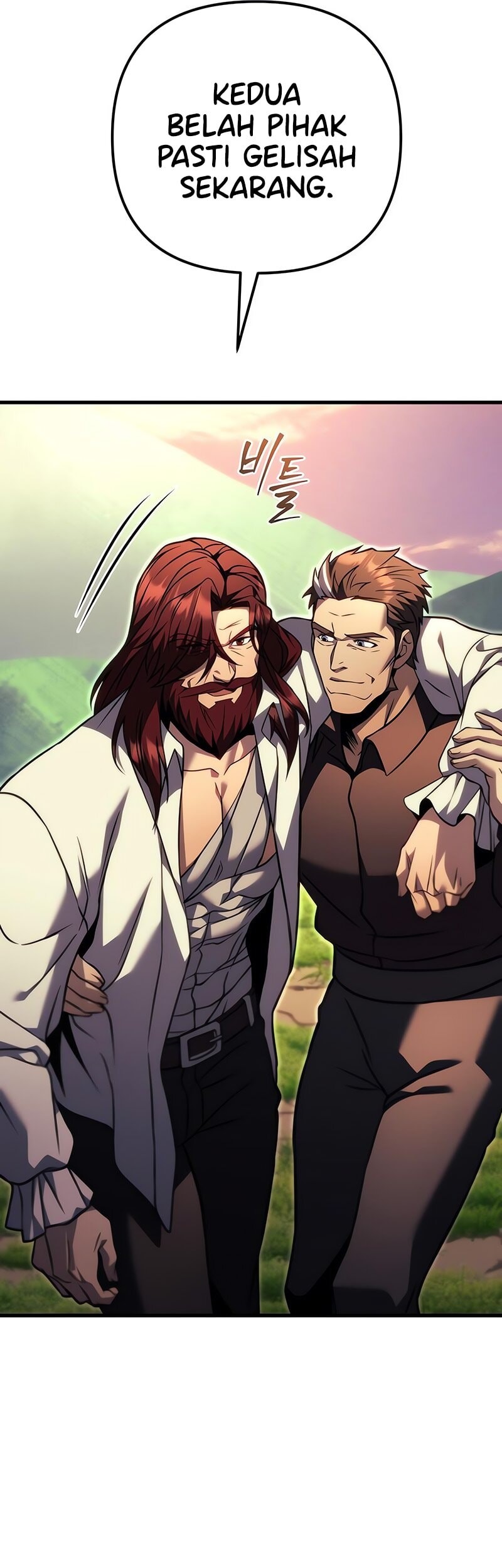 Regressor Of The Fallen Family Chapter 97 - https://img.komiku.org/upload5/regressor-of-the-fallen-family/97/2025-09-02/12_part1.jpg