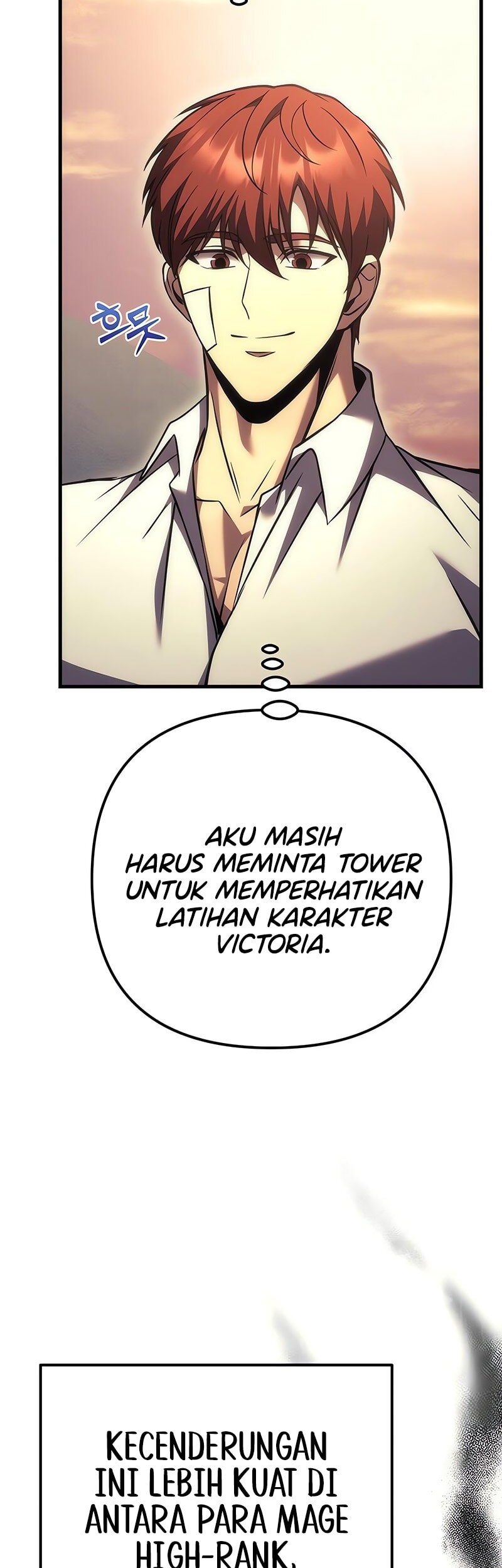 Regressor Of The Fallen Family Chapter 97 - https://img.komiku.org/upload5/regressor-of-the-fallen-family/97/2025-09-02/16_part3.jpg