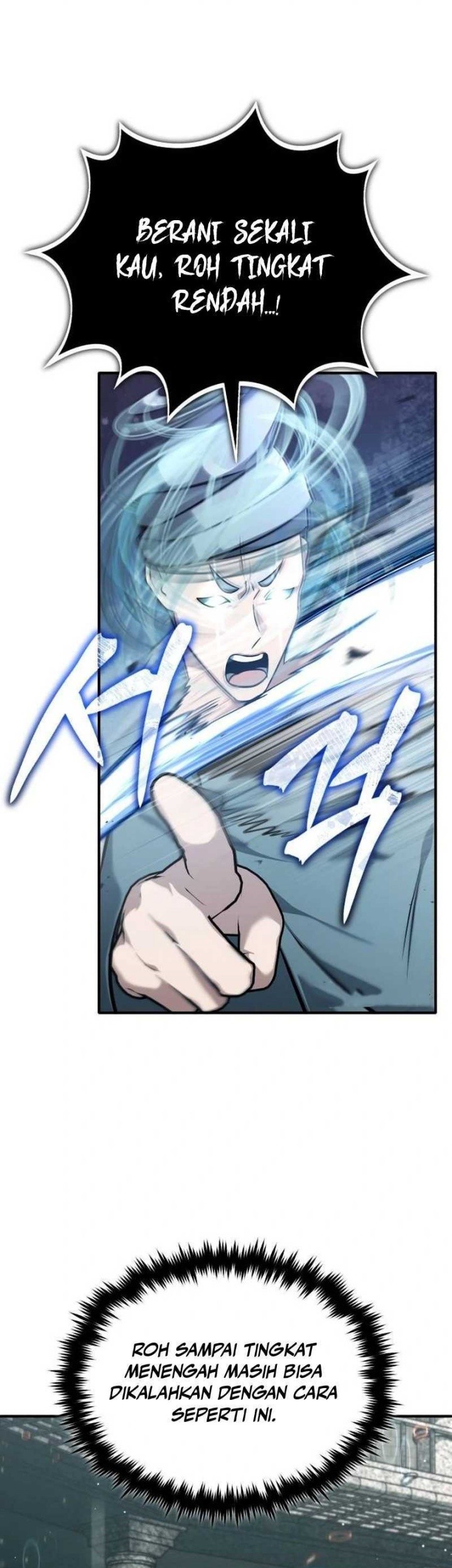 Regressor’s Life After Retirement Chapter 60 Gambar 45