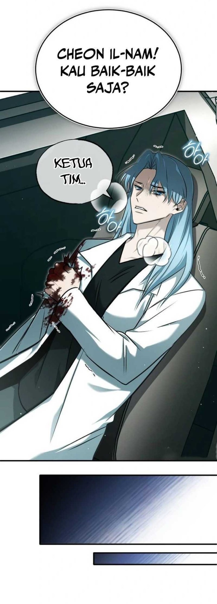 Regressor’s Life After Retirement Chapter 60 Gambar 7