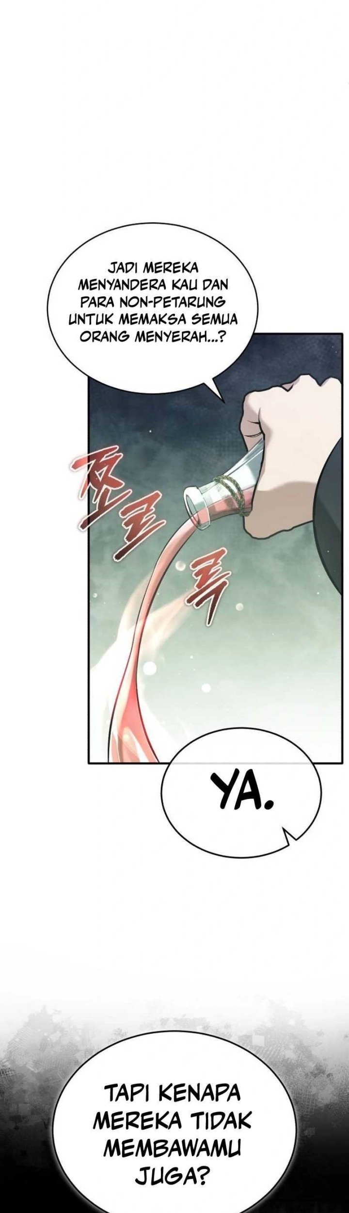 Regressor’s Life After Retirement Chapter 60 Gambar 8