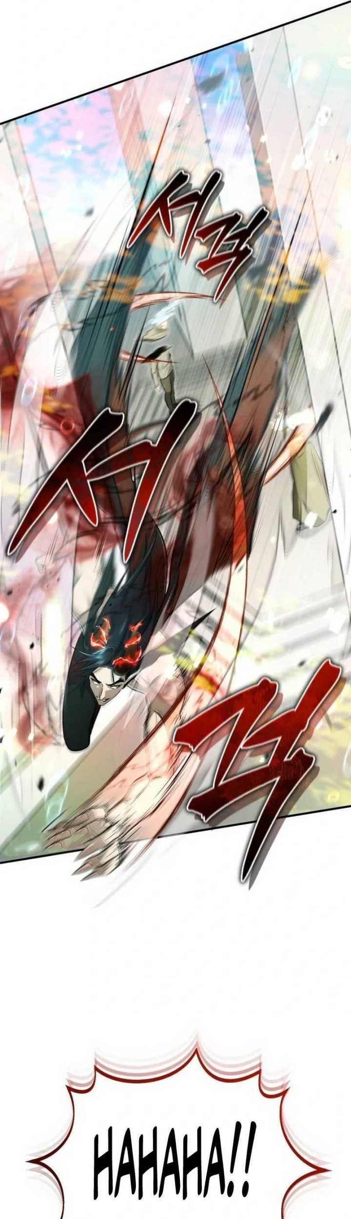 Regressor’s Life After Retirement Chapter 61 Gambar 23
