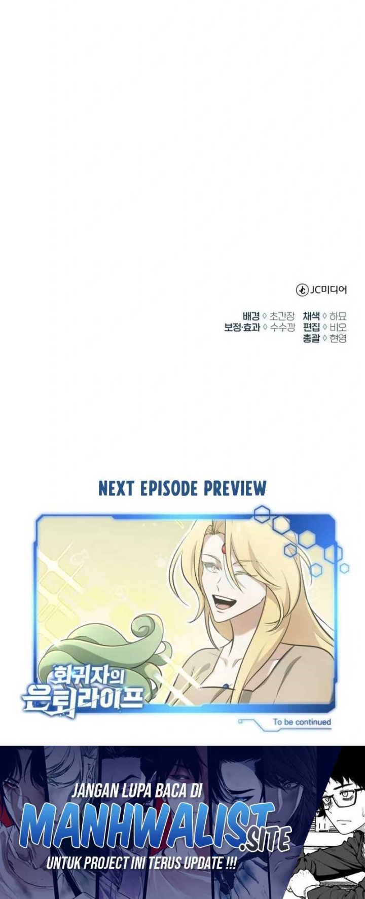 Regressor’s Life After Retirement Chapter 61 Gambar 62