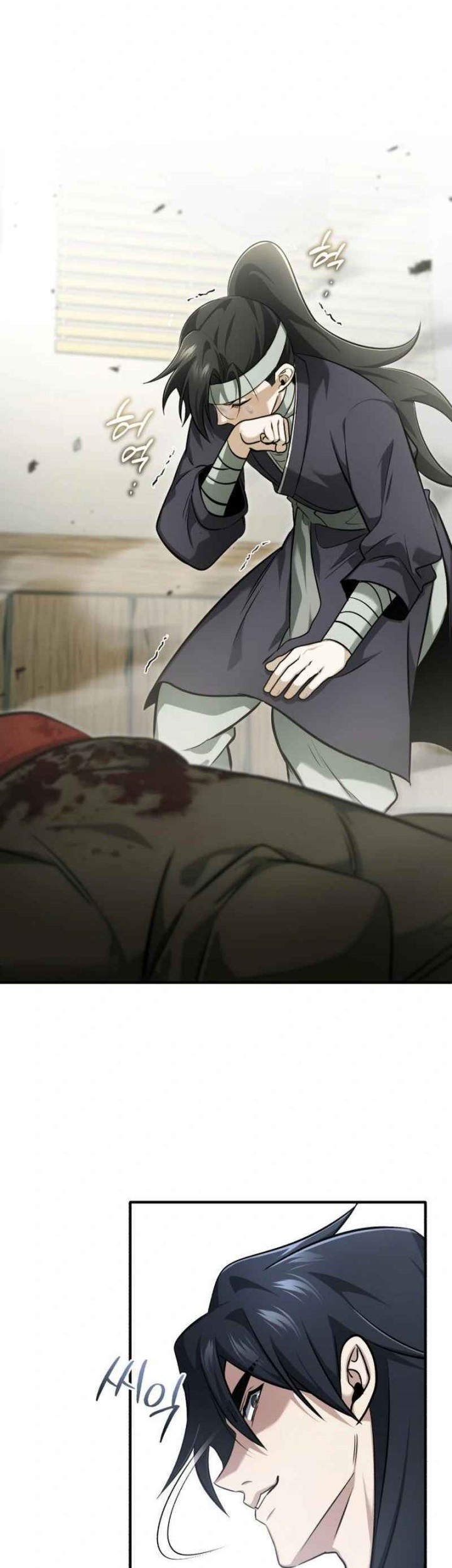Regressor’s Life After Retirement Chapter 64 Gambar 19