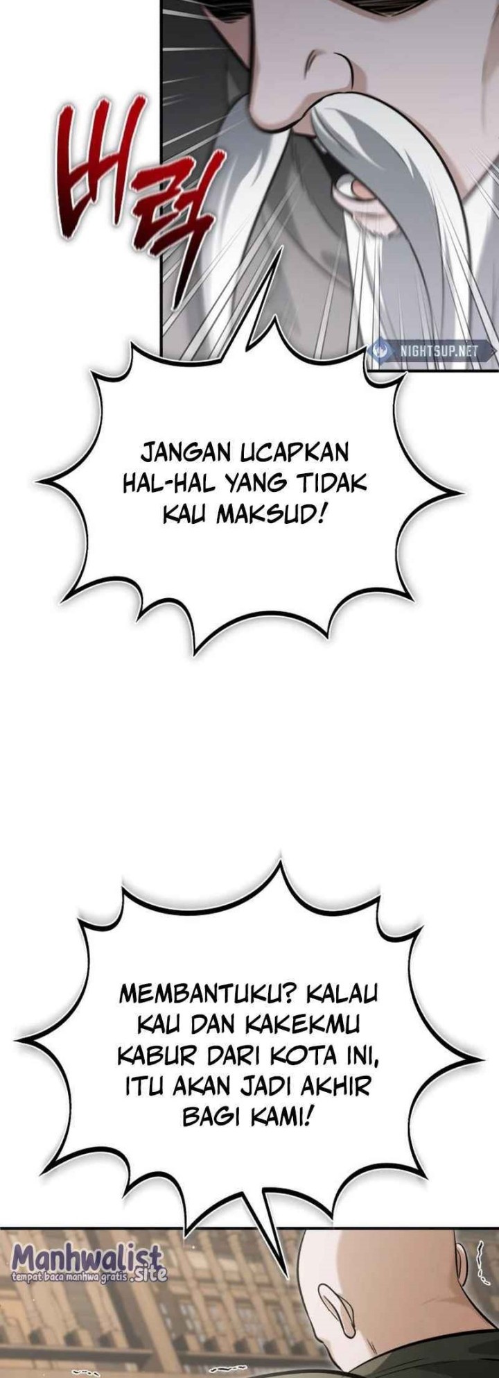Regressor’s Life After Retirement Chapter 64 Gambar 36