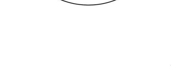 Regressor’s Life After Retirement Chapter 64 Gambar 60