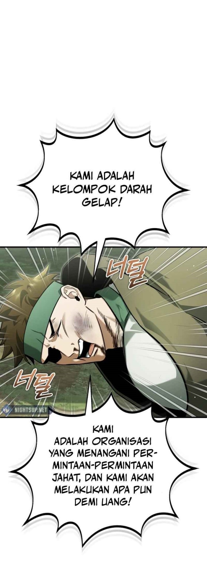 Regressor’s Life After Retirement Chapter 66 Gambar 6