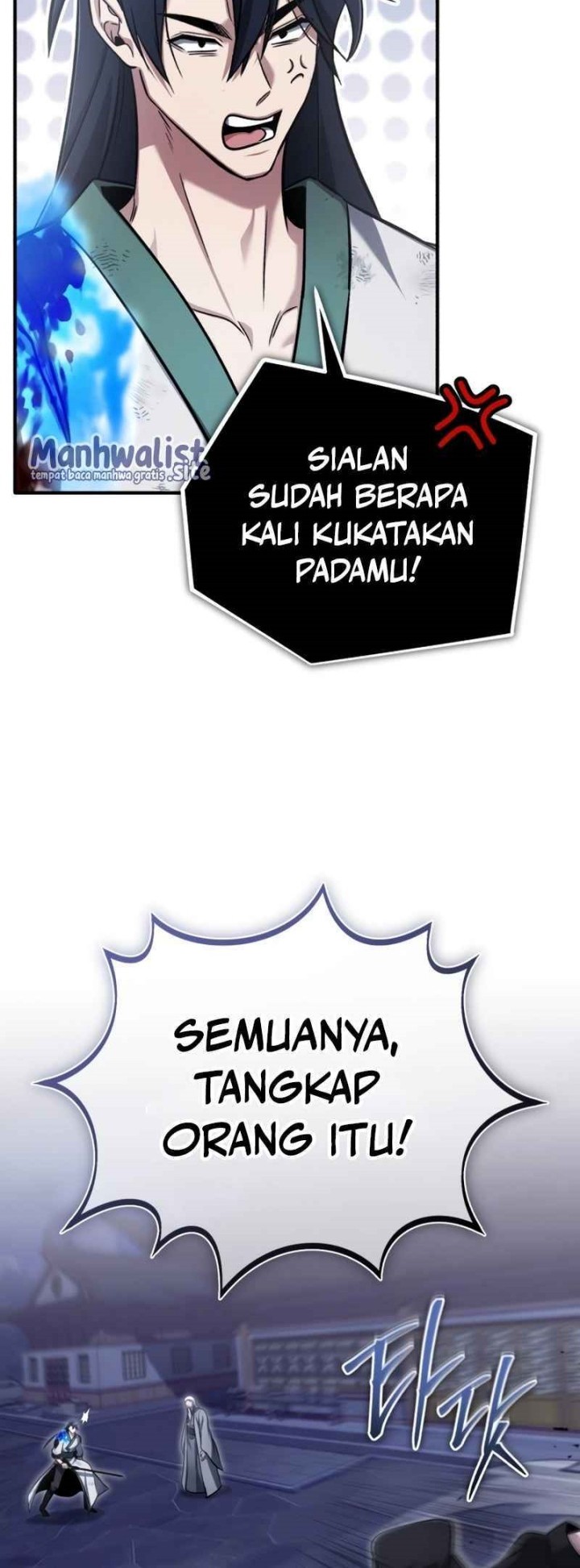 Regressor’s Life After Retirement Chapter 67 Gambar 57