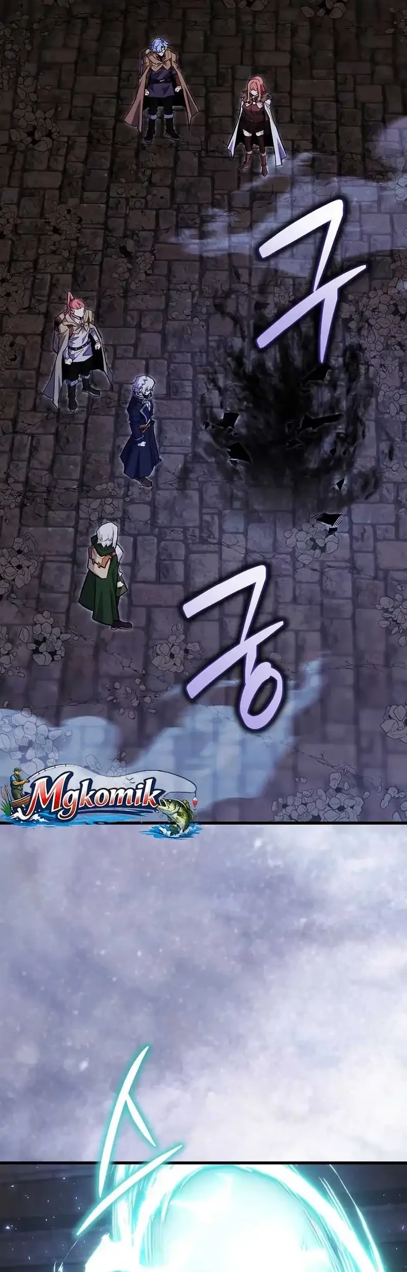 Reincarnated as a Genius Prodigy of a Prestigious Family Chapter 104 Gambar 21