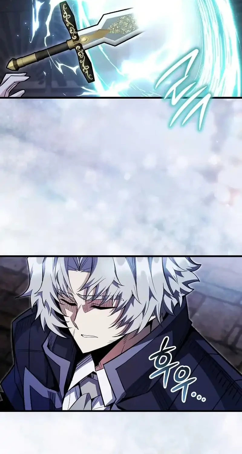 Reincarnated as a Genius Prodigy of a Prestigious Family Chapter 104 Gambar 22