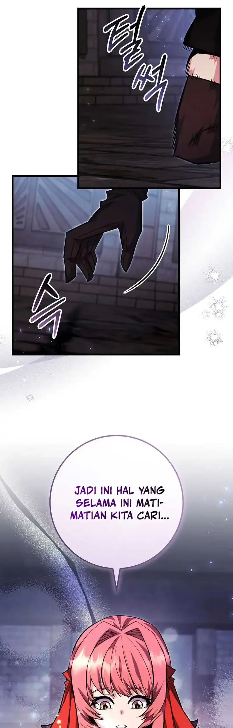 Reincarnated as a Genius Prodigy of a Prestigious Family Chapter 104 Gambar 27