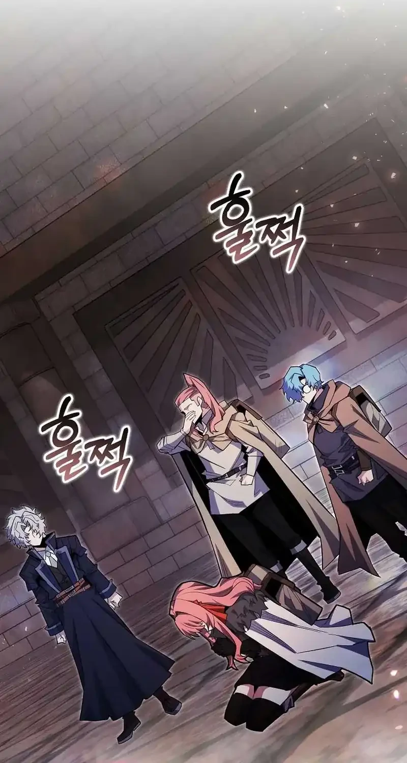 Reincarnated as a Genius Prodigy of a Prestigious Family Chapter 104 Gambar 34