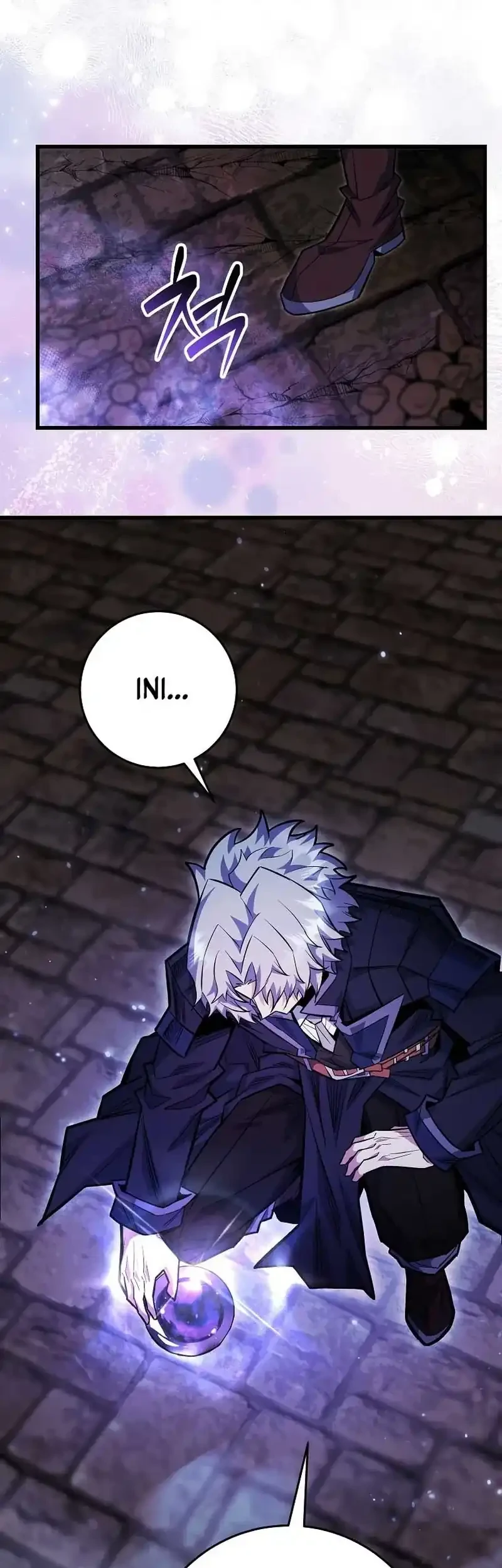 Reincarnated as a Genius Prodigy of a Prestigious Family Chapter 104 Gambar 43