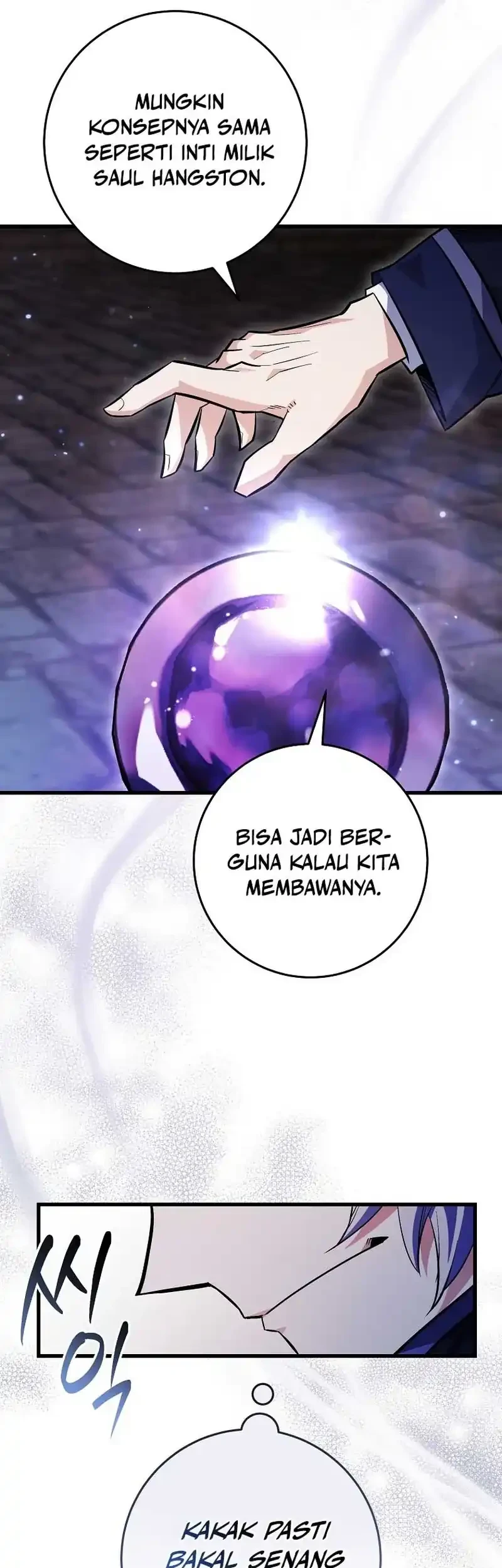 Reincarnated as a Genius Prodigy of a Prestigious Family Chapter 104 Gambar 45