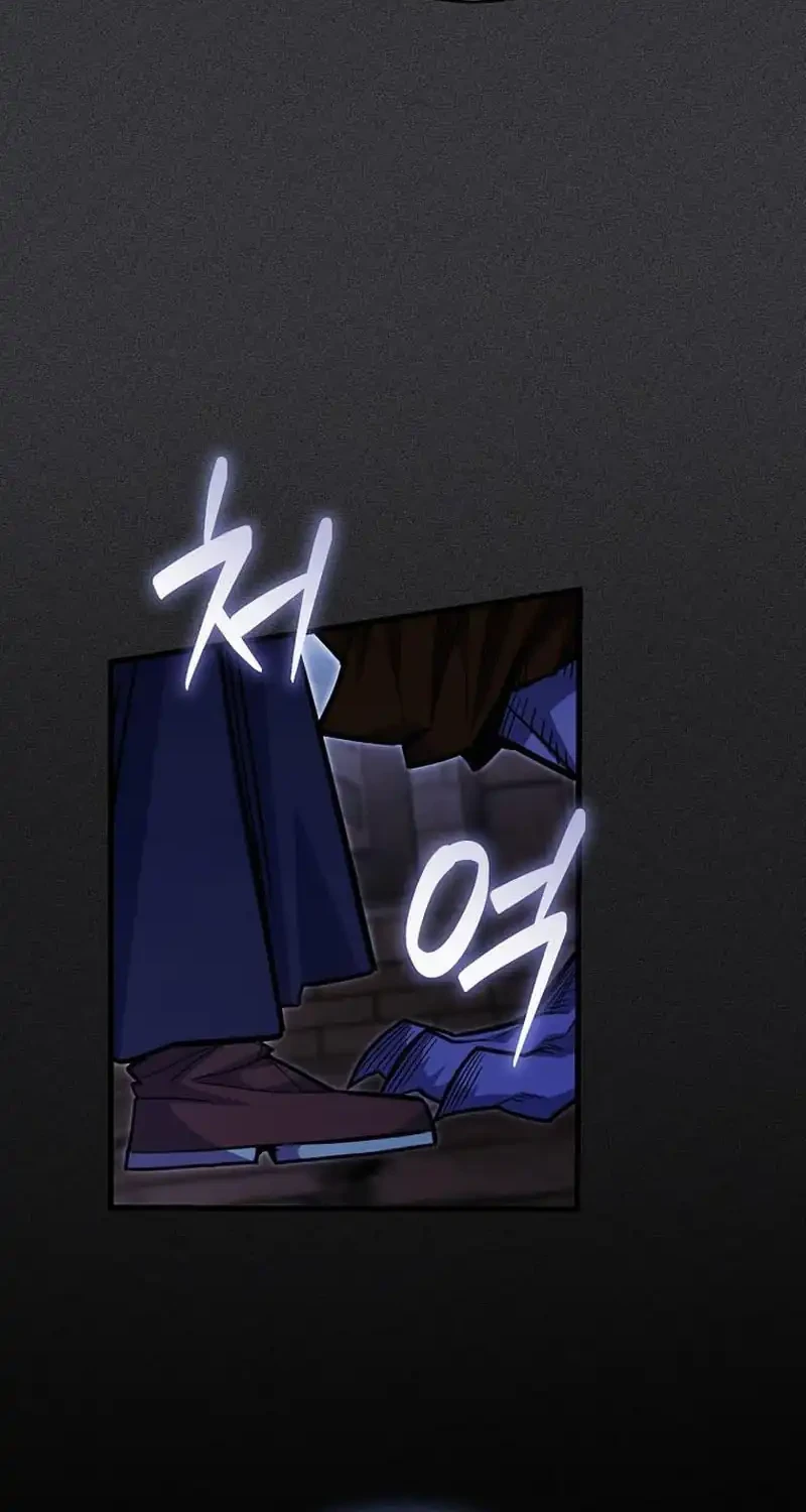 Reincarnated as a Genius Prodigy of a Prestigious Family Chapter 105 Gambar 26