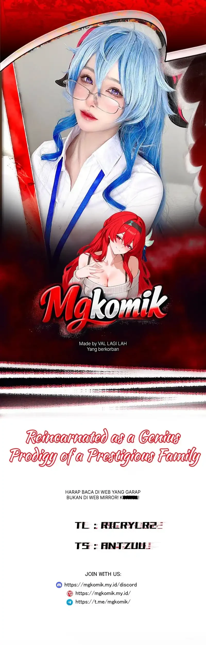 Komik Reincarnated as a Genius Prodigy of a Prestigious Family Chapter 105 gambar 1
